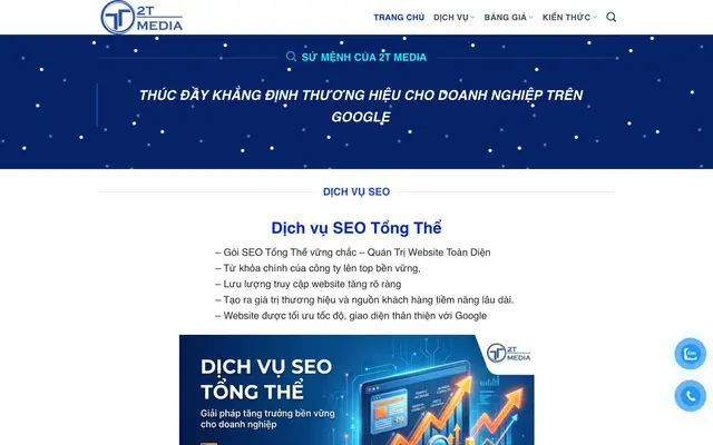 2T Media website