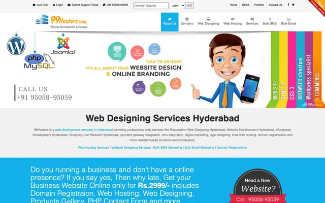 99Hosters website