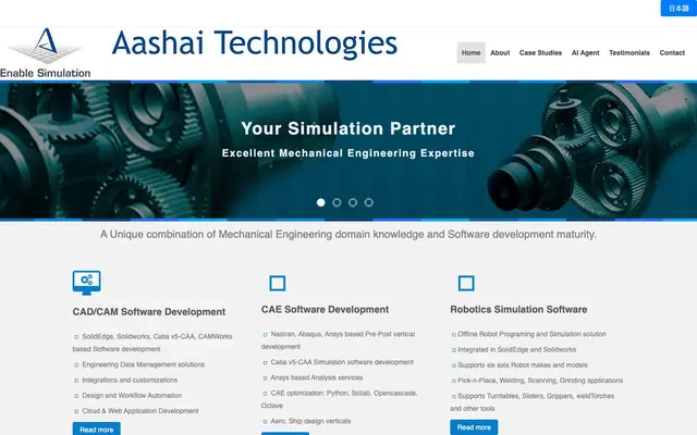 Aashai Technologies website