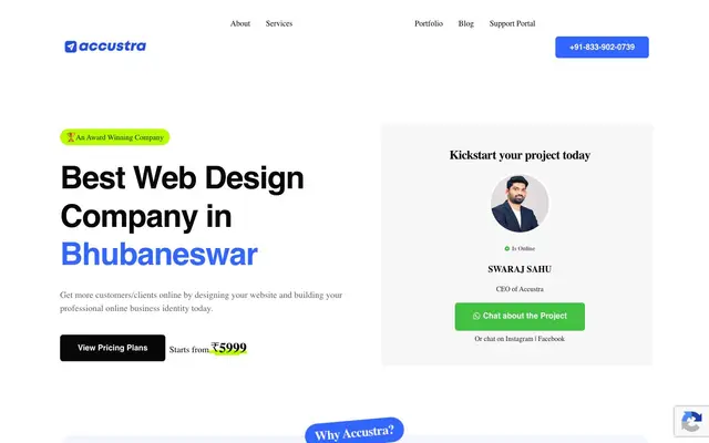 Accustra website
