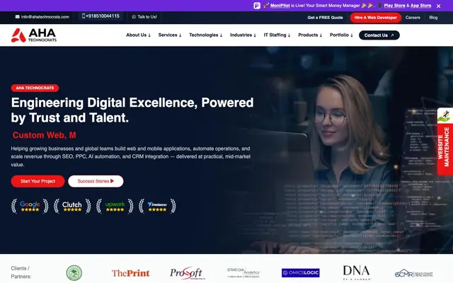 AHA Technocrats website