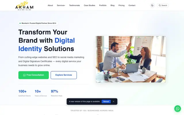 Akham Digital Identity Solutions website