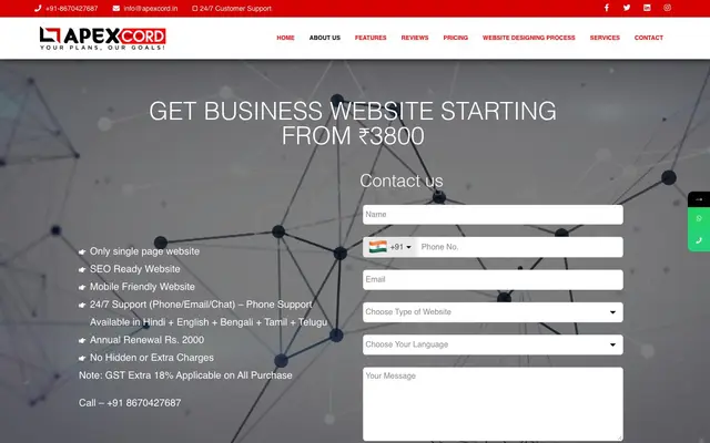 Apexcord Technologies Inc website