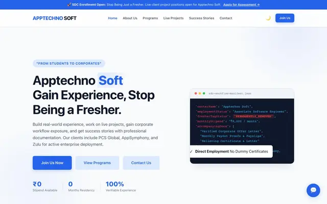 AppTechno Software Development Center website