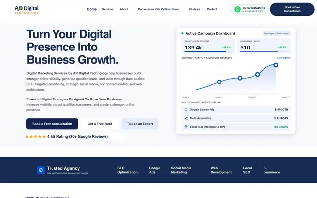 AR Digital Technology Pvt. Ltd website