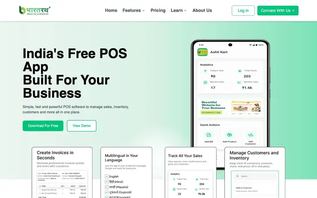 Bharatrath website