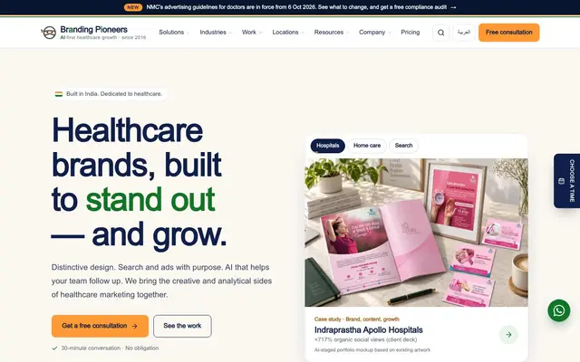 Branding Pioneers website