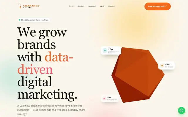 Chanakya Digital website