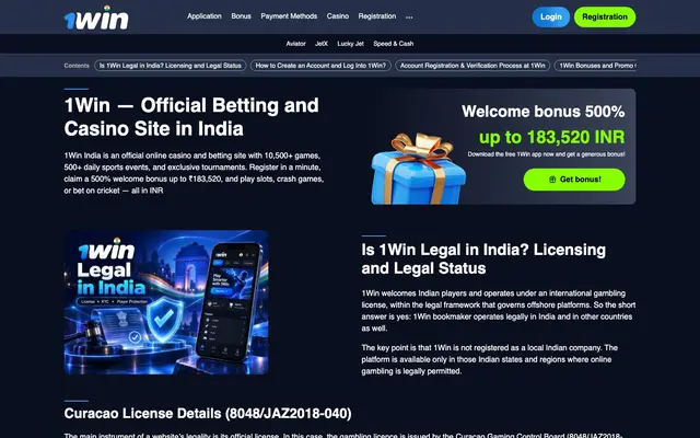 CXBOX website