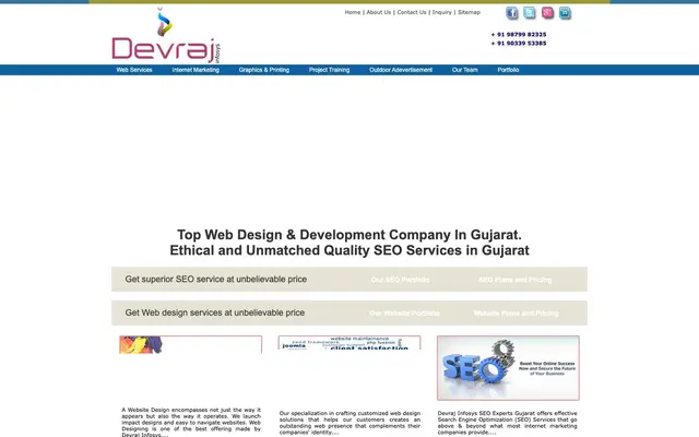 DEVRAJ INFOSYS website