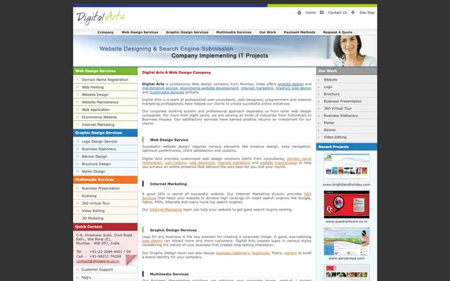 Digital Arts website