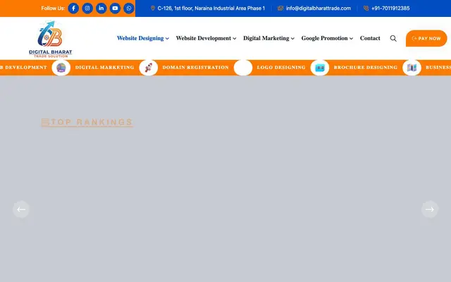Digital Bharat Trade Solution website