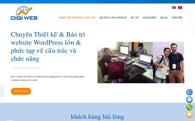 CÔNG TY TNHH DIGIWEB website
