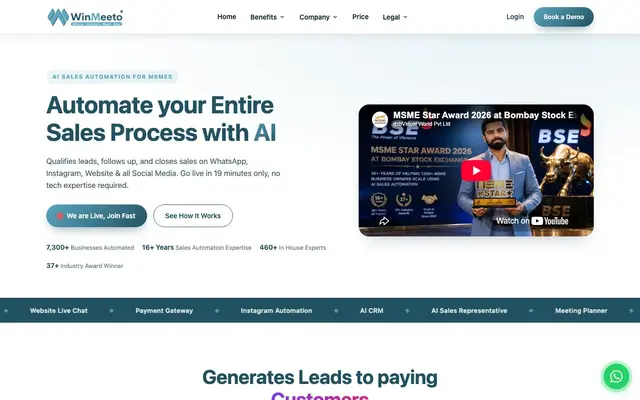 dsbVirtual World Private Limited website