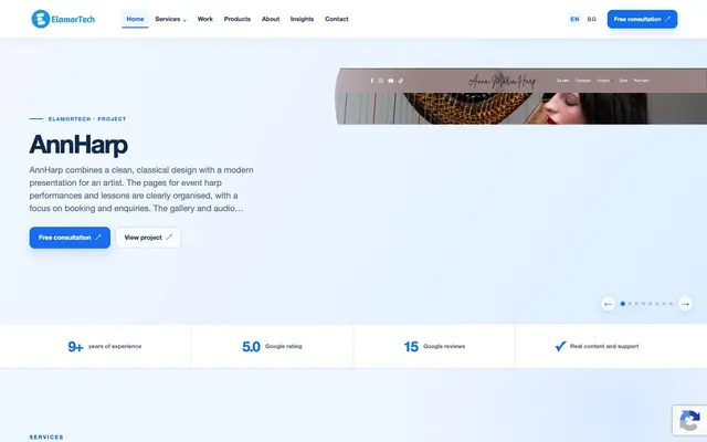 ElamorTech website