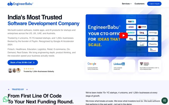EngineerBabu website