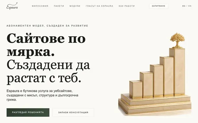 Espaura website