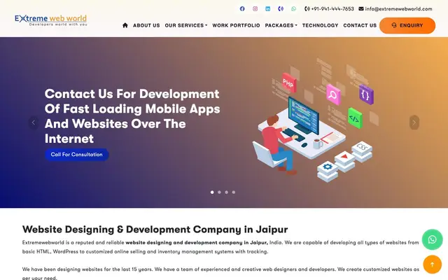 EXTREMEWEB website