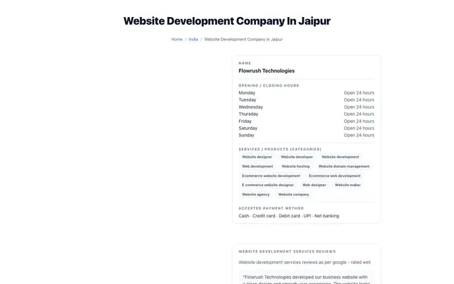 Flowrush Technologies website