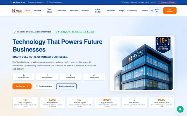 HireTech Software website