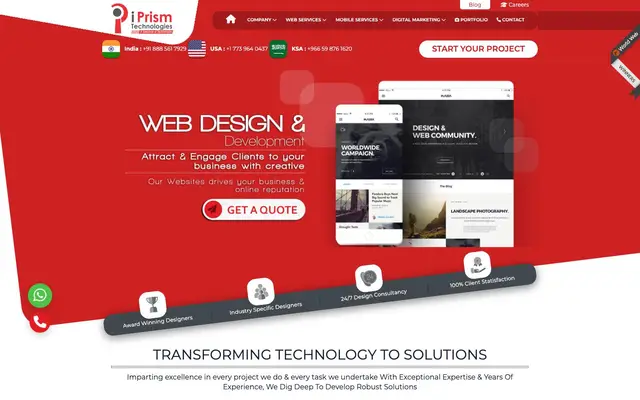 iPrism Technologies website