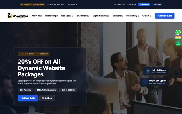 JK WEBCOM website