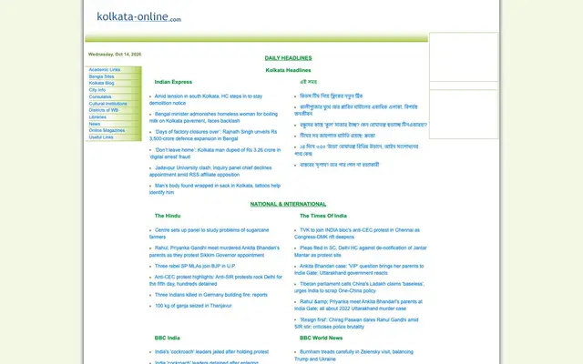 The Calcutta Company website