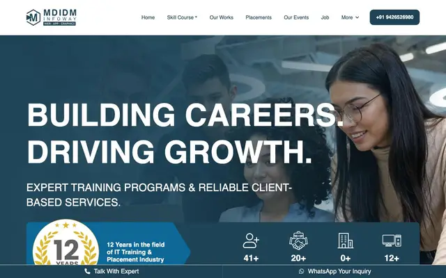 MDIDM INFOWAY website