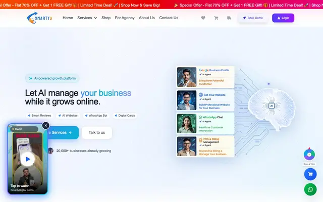 SmartyD website