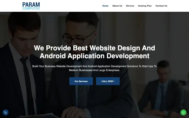 PARAM COMPUTER website