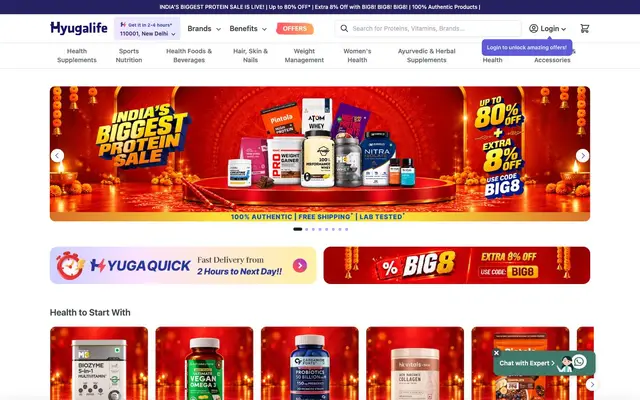 Pratech Brands website