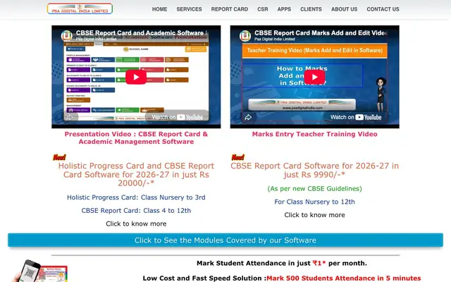 Psa Digital India Limited website