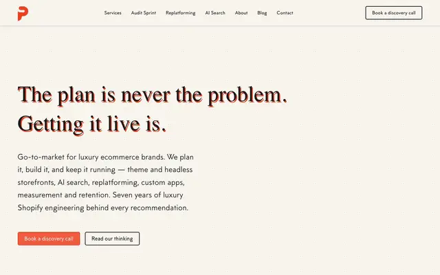 Punde Software Private Limited website