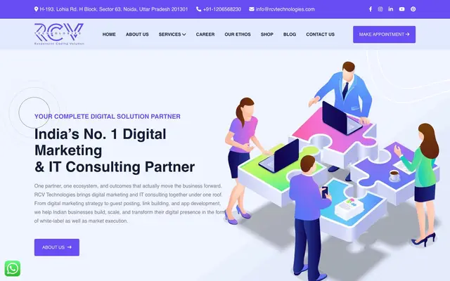 RCV Technologies website