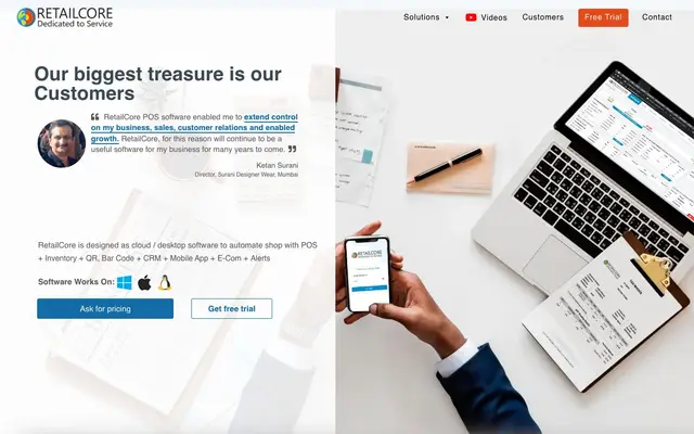 RetailCore Technologies website