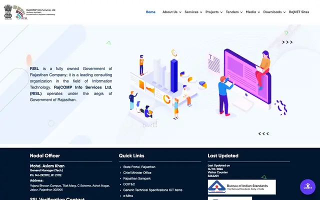 RajCOMP Info Services Ltd. website