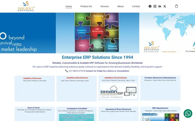 SHILSOFT ERP SOFTWARE website