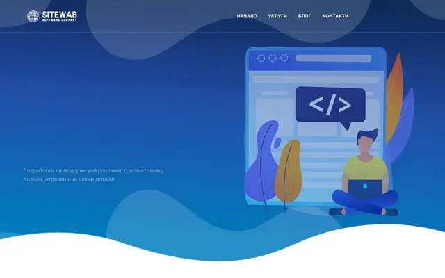 Sitewab Ltd. website