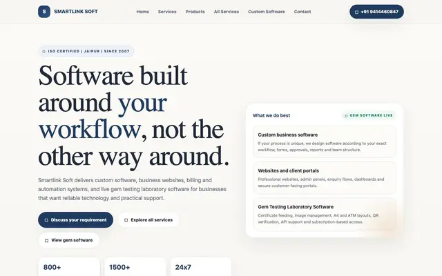 SMART LINK SOFT website