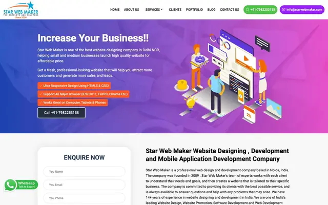 Star Web Maker website