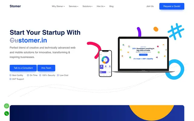 Stomer Corporation - India website
