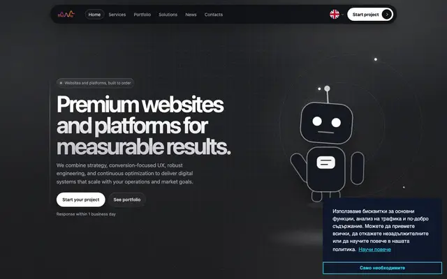 Striweb ltd. website