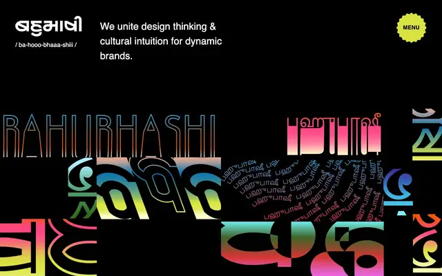 Studio Bahubhashi website