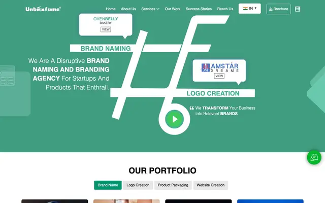 Unboxfame website