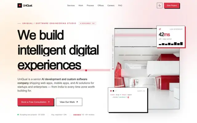 UniQual iTech website