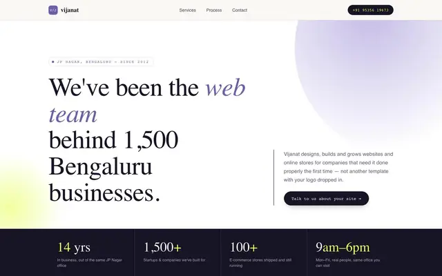 Vijanat website
