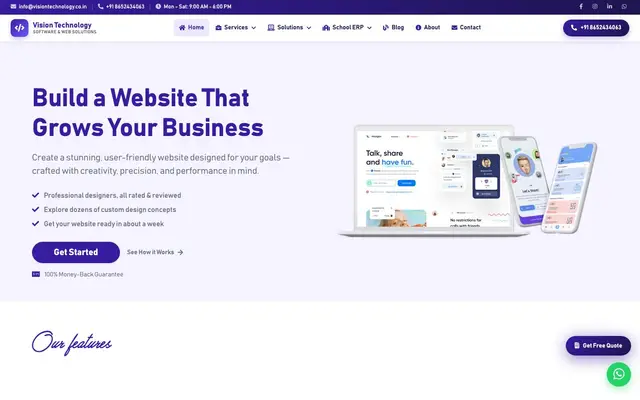 Vision Technology website