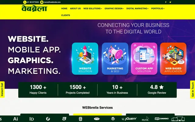 Webbrella Infotech website