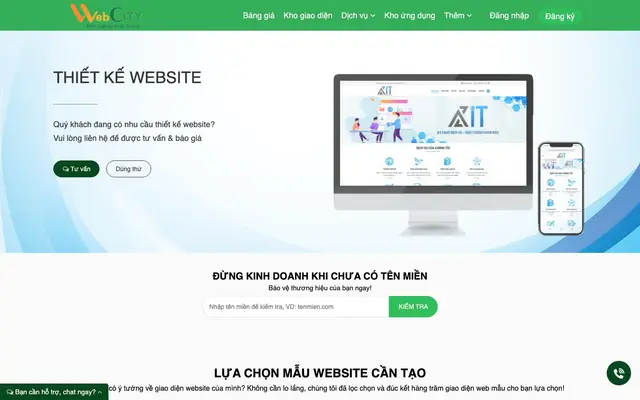 Webcity website