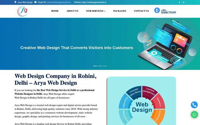 Arya Web Design website